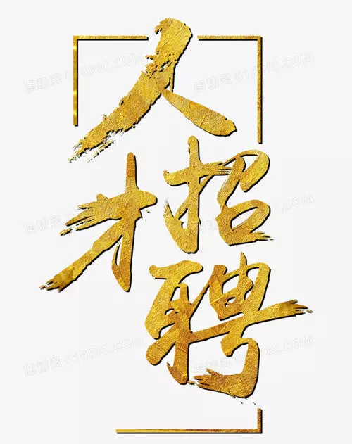 乐鱼棋牌官网:弘亚数控收盘上涨088%翻滚市盈率1201倍